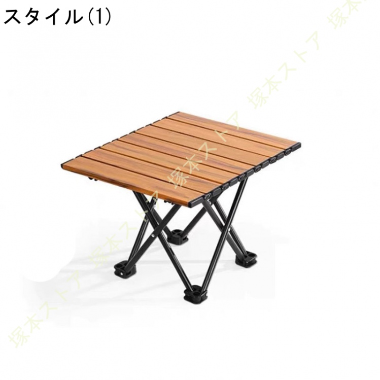 折りたたみテーブル キャンプ テーブル アウトドア 超軽量 ロー