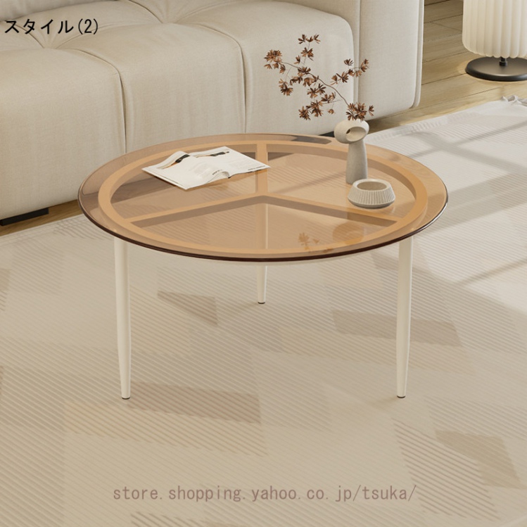 ローテーブル ガラス センターテーブル 丸 ガラステーブル リビング