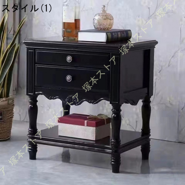 サイドテーブル 木製 レトロ おしゃれ 花瓶台 玄関 電話台 引き出し