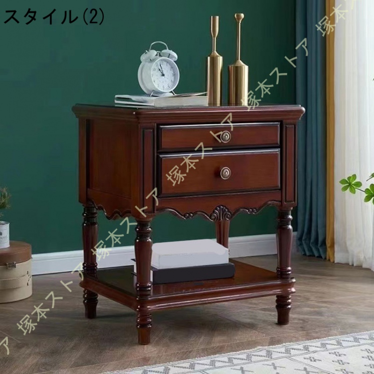 サイドテーブル 木製 レトロ おしゃれ 花瓶台 玄関 電話台 引き出し