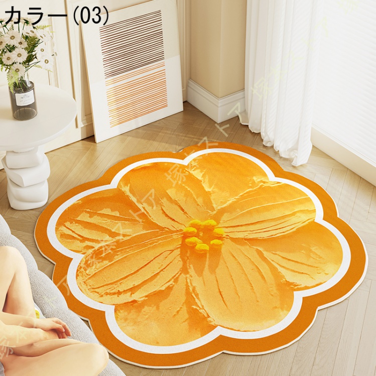 洗えるラグ ラグマット 花柄 モダン やわらか 滑り止め付 防音 マット ラグカーペット 夏 冷房対応 冬 床暖房対応 カーペット エレガント 円形 丸い 絨毯_3