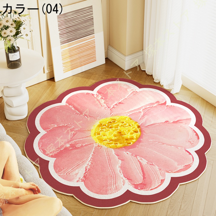 洗えるラグ ラグマット 花柄 モダン やわらか 滑り止め付 防音 マット ラグカーペット 夏 冷房対応 冬 床暖房対応 カーペット エレガント 円形 丸い 絨毯_4