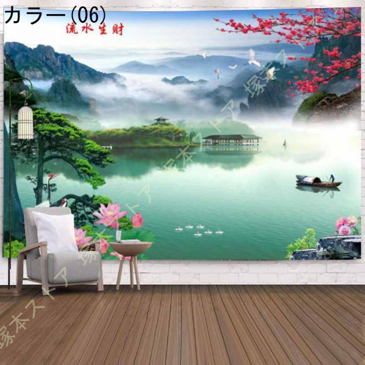 タペストリー 中華風 中国 荷 家/お店 壁飾り 大判 おしゃれ