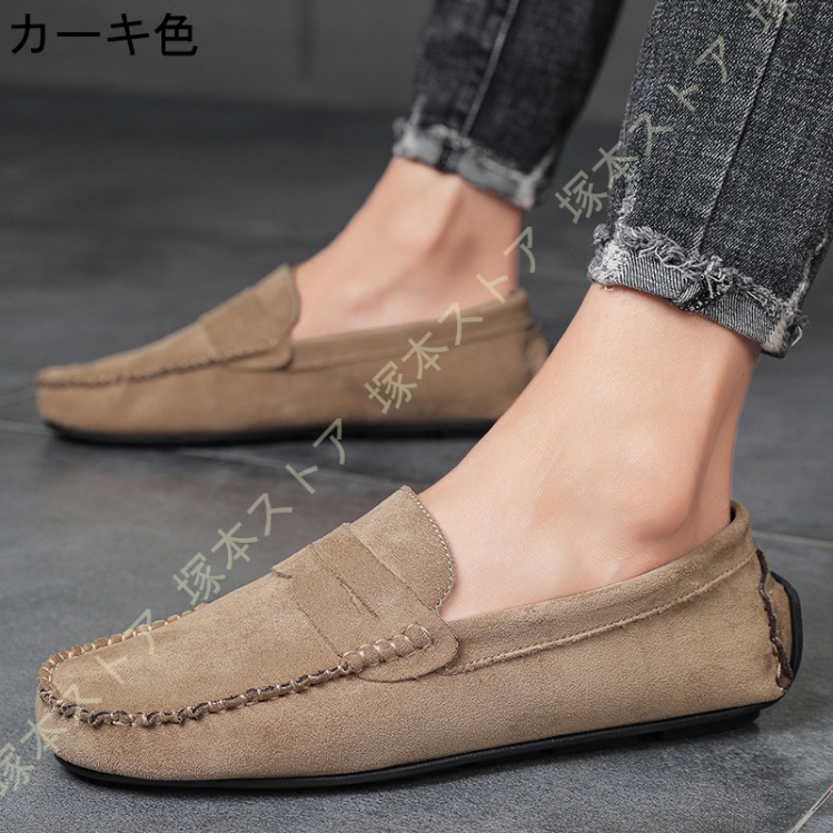 スエード ローファー ブラウンドライビングシューズ　used 良品！トッズ ドライビングシューズ ローファー スエード