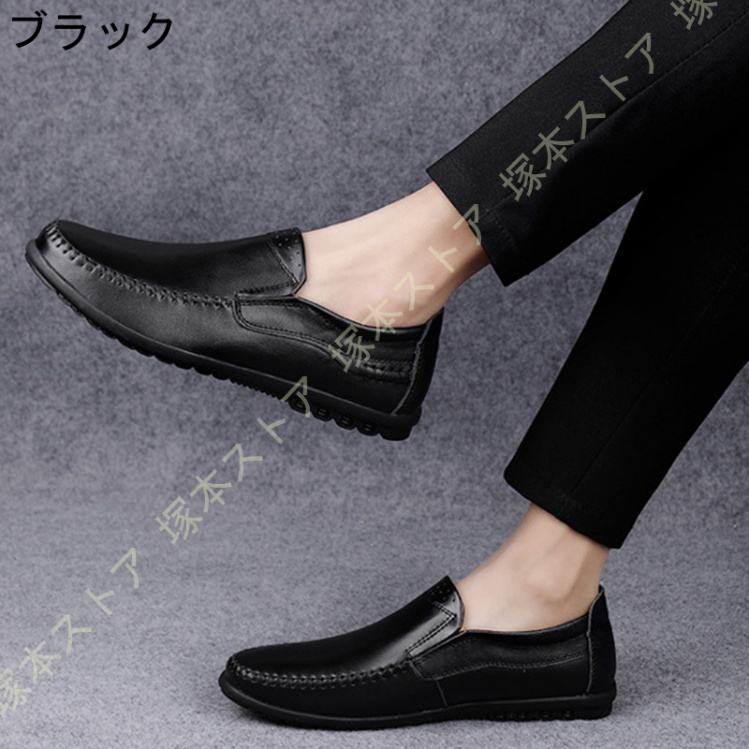 ドライビングシューズ メンズ 紳士靴 黒 茶 ローファーシューズ シンプル スリッポン フラットシューズ カジュアルシューズ 靴 モカシン 柔軟 車の運転 |  | 01