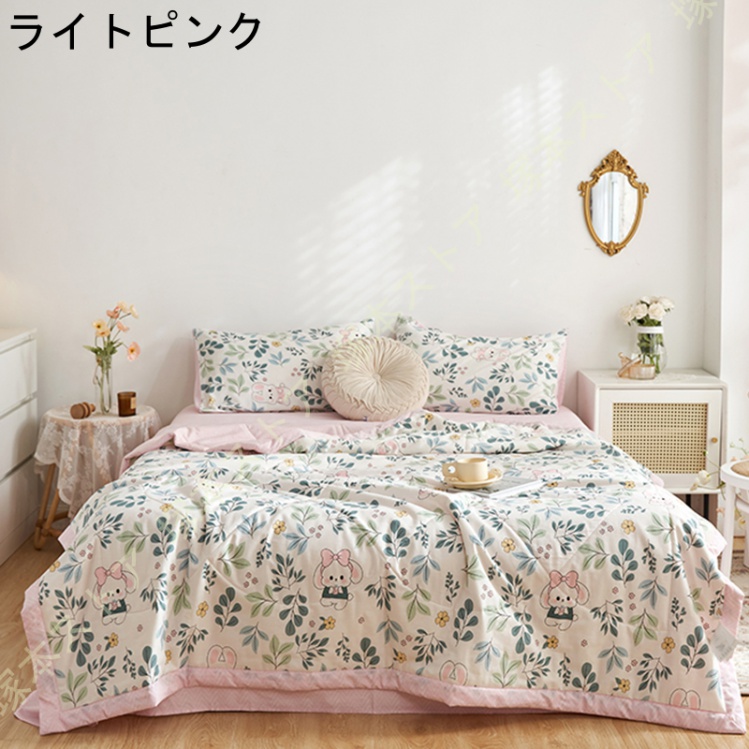 キルトケット 夏掛け布団 シングル かけ布団 洗いざらしの綿100% ダブルサイズ 夏布団 丸洗いOK フラワー柄 夏 掛け布団 ウォッシャブル 涼しい 肌触りいい |  | 02
