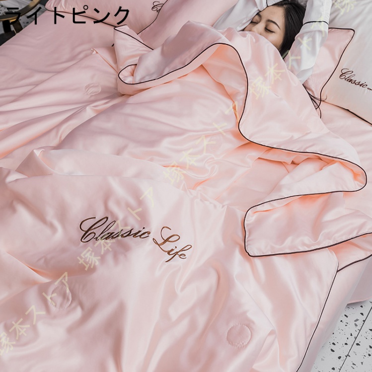 掛けぶとん 冷感 楽に洗える 肌掛け布団 乾きやすい 柔らかい肌触り 夏ふとん 柔らかい肌ざわ 夏掛け布団 掛けふとん 吸湿速乾 抗菌防臭 ほこりが出にくい |  | 13