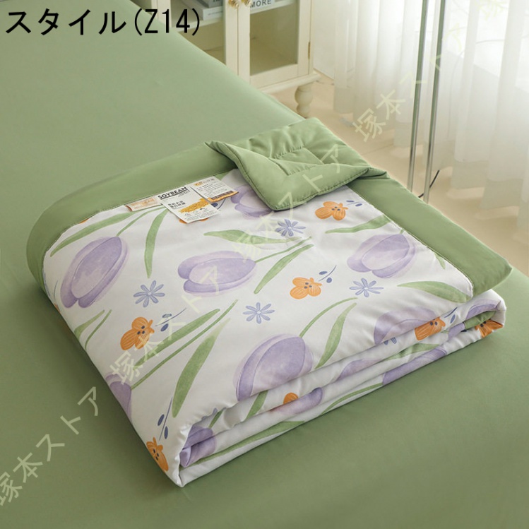 【新品未使用｜未開封】冷感肌布団 5点セット シングルサイズ 肌掛け布団 シングル タオルケット 冷感 肌布団 夏掛け布団 洗える