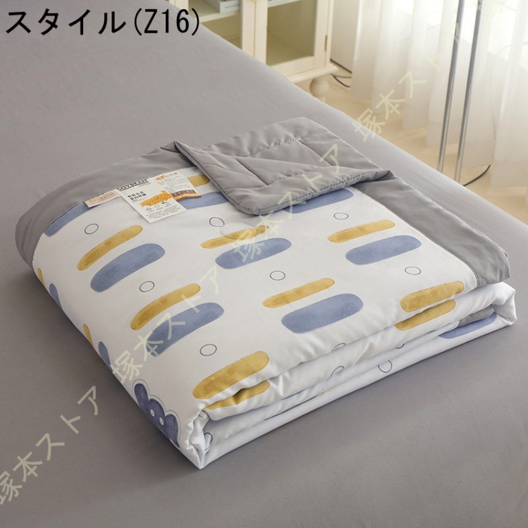 【新品未使用｜未開封】冷感肌布団 5点セット シングルサイズ 肌掛け布団 シングル タオルケット 冷感 肌布団 夏掛け布団 洗える