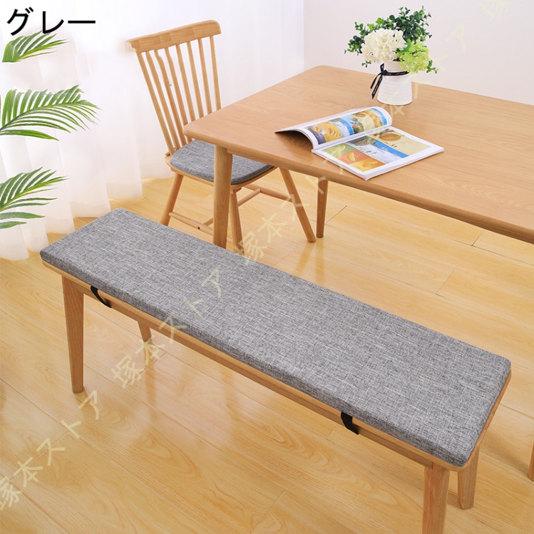 長座布団 クッション 無地 約 43*150*8cmウォッシャブル 長座布団 ごろ寝 和風 座布団 カジュアル お尻が痛くならない シンプル やわらか 和座布団 暖かいの画像