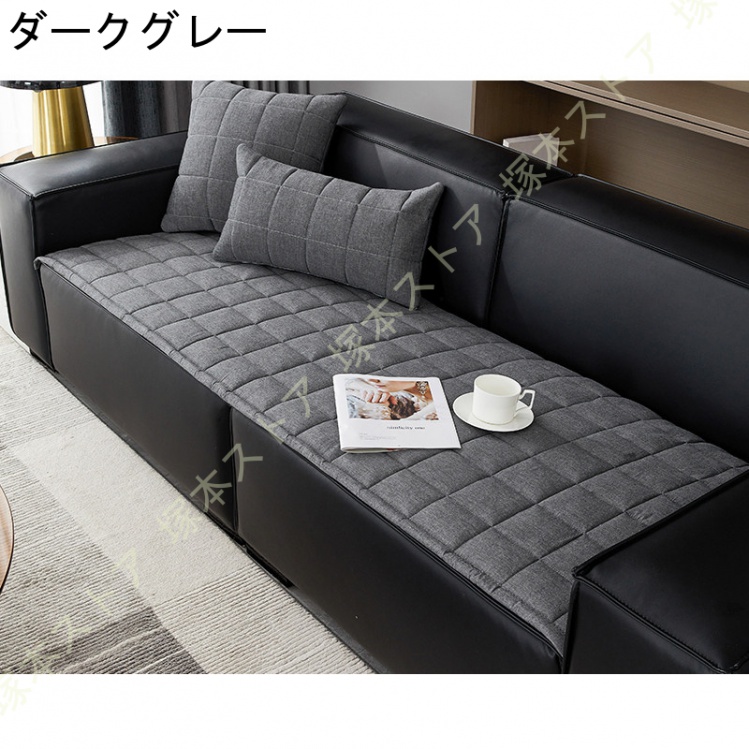 長座布団 クッション チェアパッド ごろ寝 和風 座布団 カジュアル