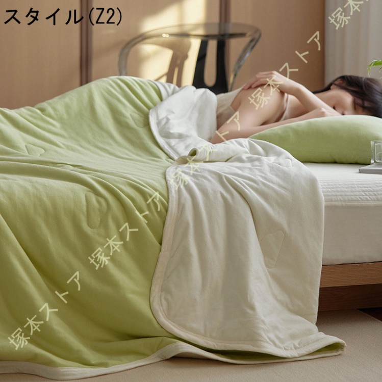 肌掛け布団 キルトケット エアコン対策 夏用掛け布団 抗菌・防ダニ 夏用 水洗い加工 柔らかい肌ざわ シングル ふんわりとろける肌触り 接触冷感_2