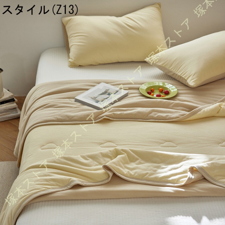 肌掛け布団 キルトケット エアコン対策 夏用掛け布団 抗菌・防ダニ 夏用 水洗い加工 柔らかい肌ざわ シングル ふんわりとろける肌触り 接触冷感_13