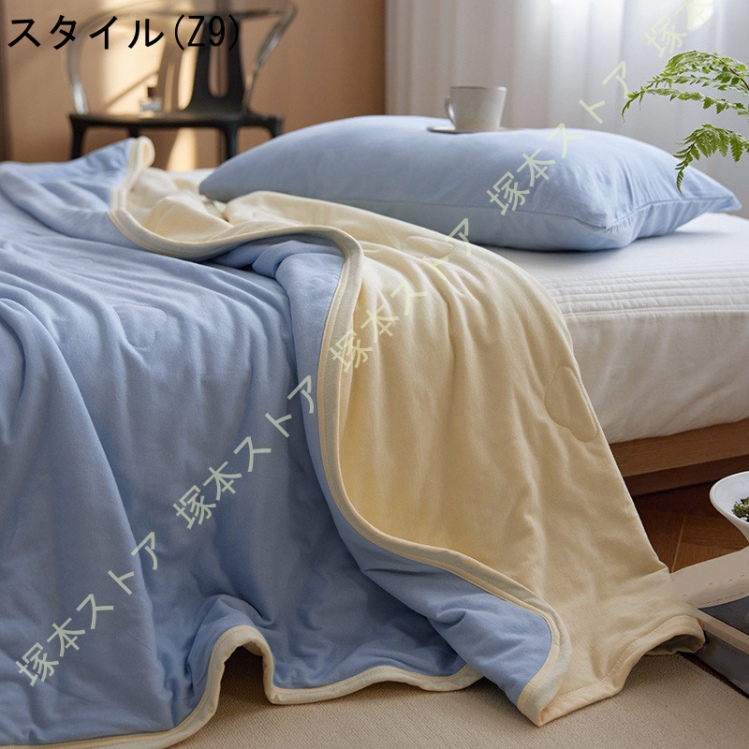 肌掛け布団 キルトケット エアコン対策 夏用掛け布団 抗菌・防ダニ 夏用 水洗い加工 柔らかい肌ざわ シングル ふんわりとろける肌触り 接触冷感_9