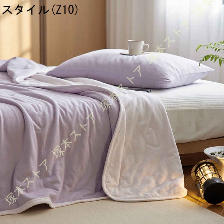 肌掛け布団 キルトケット エアコン対策 夏用掛け布団 抗菌・防ダニ 夏用 水洗い加工 柔らかい肌ざわ シングル ふんわりとろける肌触り 接触冷感_10