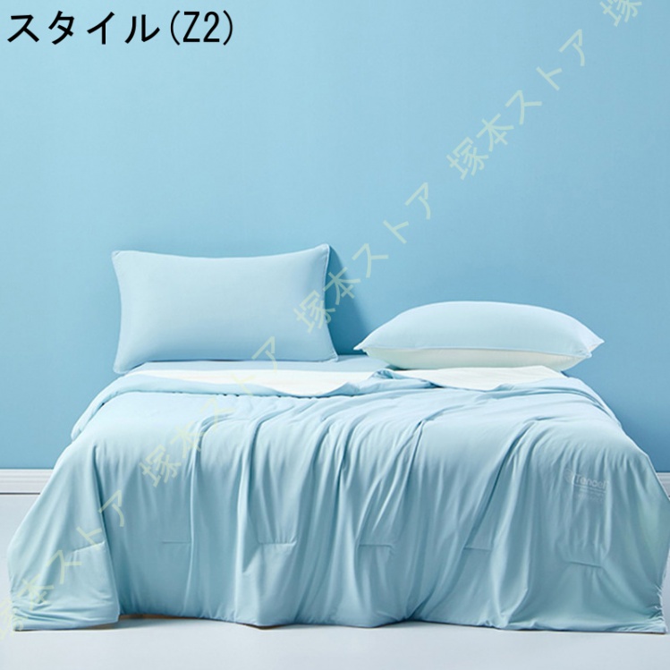 夏用掛け布団 夏用 乾きやすい ふわさら 清潔 抗菌 防臭 春夏用 シンプル 肌触り良い ダブルサイズ おしゃれ 肌掛け 夏用 キルトケット 布団 クール_2