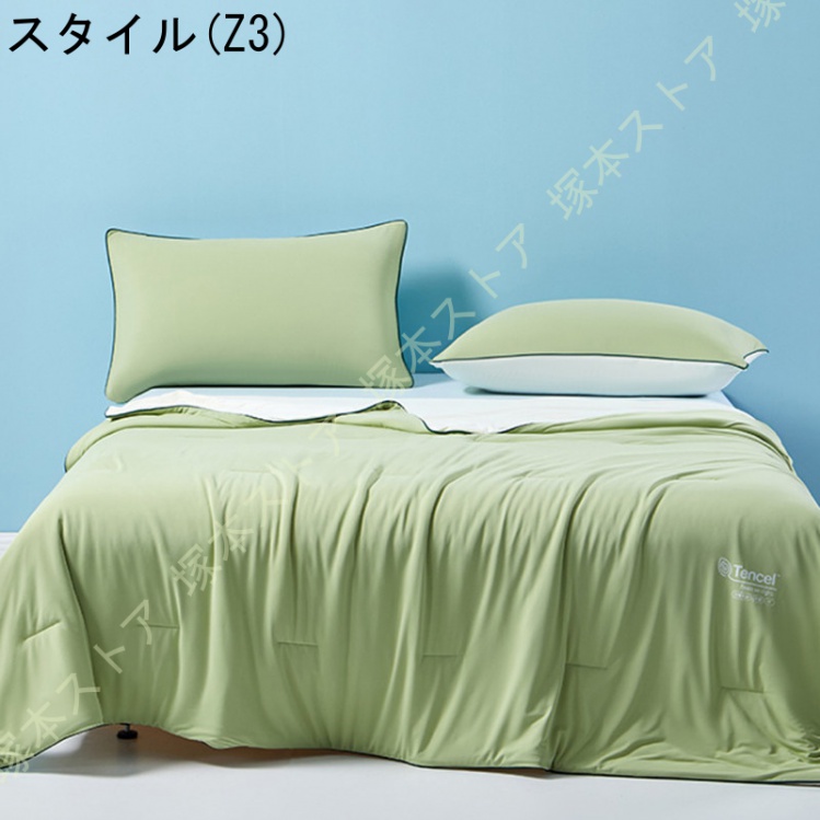 夏用掛け布団 夏用 乾きやすい ふわさら 清潔 抗菌 防臭 春夏用 シンプル 肌触り良い ダブルサイズ おしゃれ 肌掛け 夏用 キルトケット 布団 クール_3