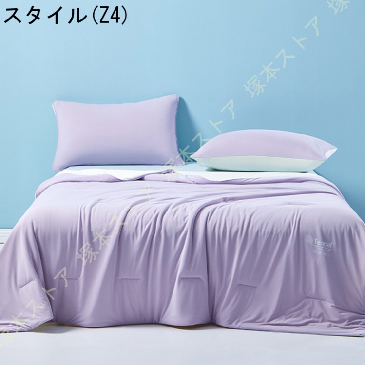 夏用掛け布団 夏用 乾きやすい ふわさら 清潔 抗菌 防臭 春夏用 シンプル 肌触り良い ダブルサイズ おしゃれ 肌掛け 夏用 キルトケット 布団 クール_4