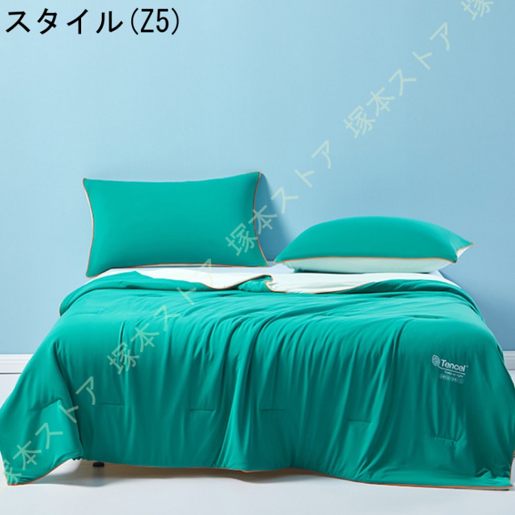 夏用掛け布団 夏用 乾きやすい ふわさら 清潔 抗菌 防臭 春夏用 シンプル 肌触り良い ダブルサイズ おしゃれ 肌掛け 夏用 キルトケット 布団 クール_5