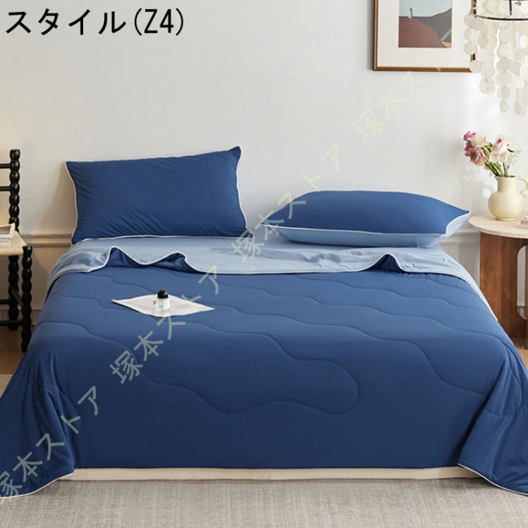 夏用掛け布団 夏掛け布団 夏がけ布団 キルトケット 薄掛け布団 肌掛け 布団 肌掛け布団 肌かけ 掛け布団 掛布団 丸洗い 夏用 掛け布団 夏布団 肌布団 夏用布団_4