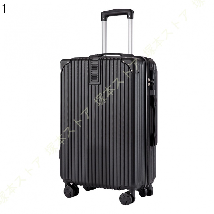 スーツケース アルミ合金 耐衝撃 機内持ち込み 軽量 ファスナータイプ