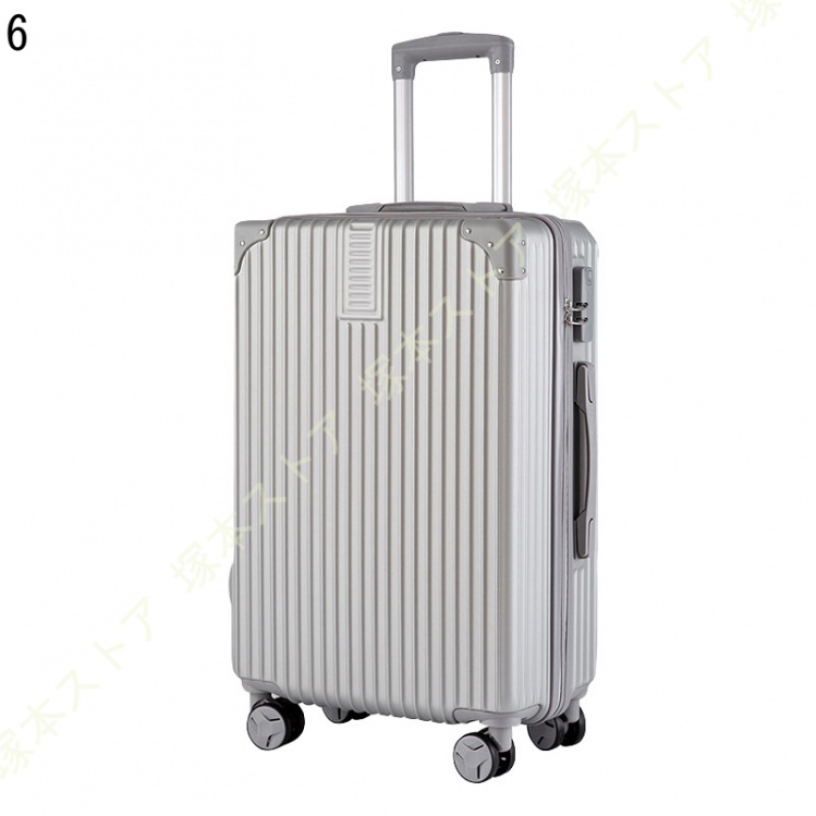 新品未使用✨PHOENX TELA40 キャリーケース　４輪　ホワイト　ビジネス スーツケース アルミ合金 耐衝撃 機内持ち込み 軽量 ファスナータイプ