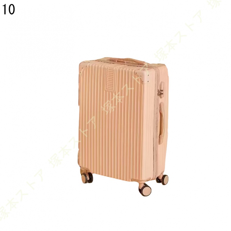 スーツケース アルミ合金 耐衝撃 機内持ち込み 軽量 ファスナータイプ