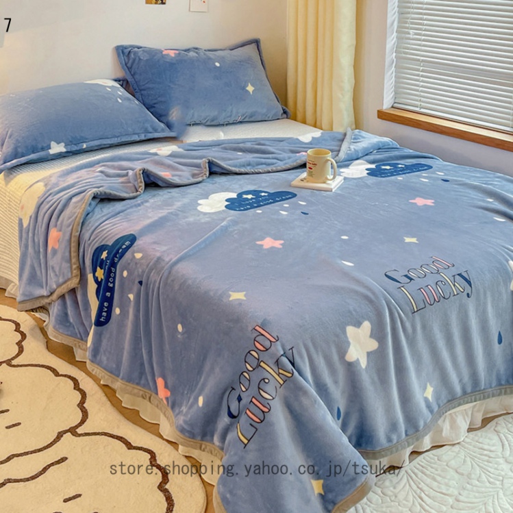 タオルケット 裏ボア シングル キャラクター 大人部屋 かわいい