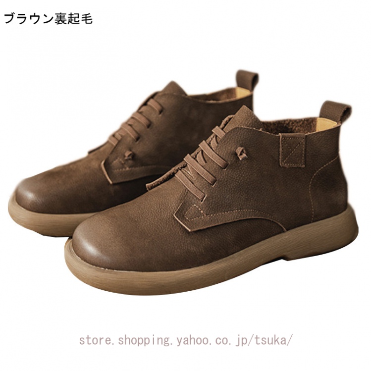 カジュアルシューズ メンズ ワークブーツ ローカット ショート