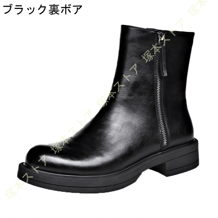 ブーツ メンズ メンズぶーつ レザー 革靴 黒 牛革 ショートブーツ