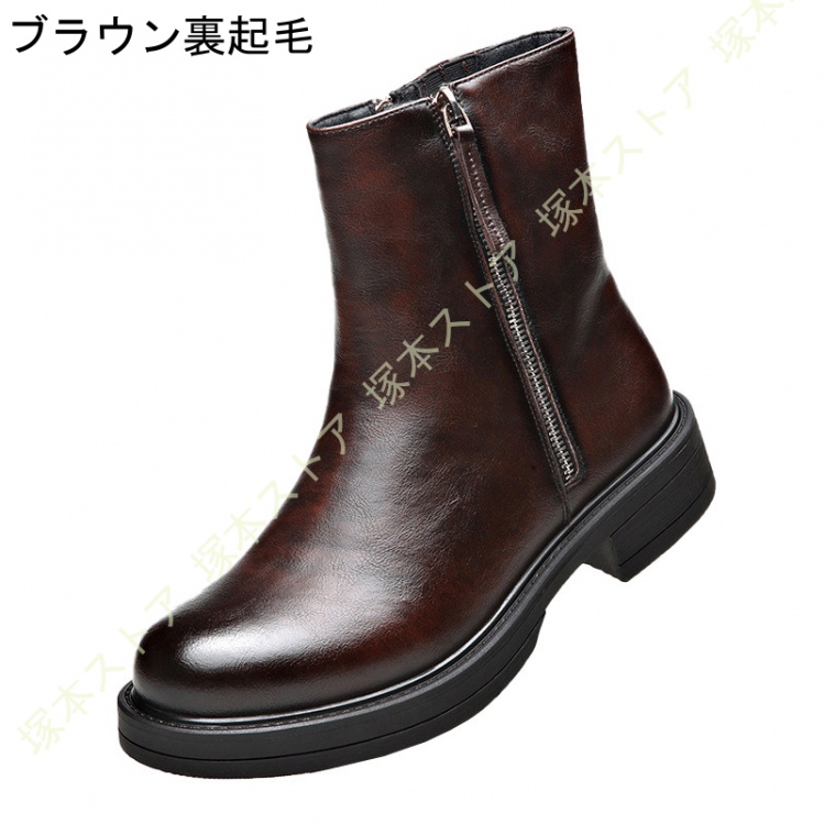 ブーツ メンズ メンズぶーつ レザー 革靴 黒 牛革 ショートブーツ