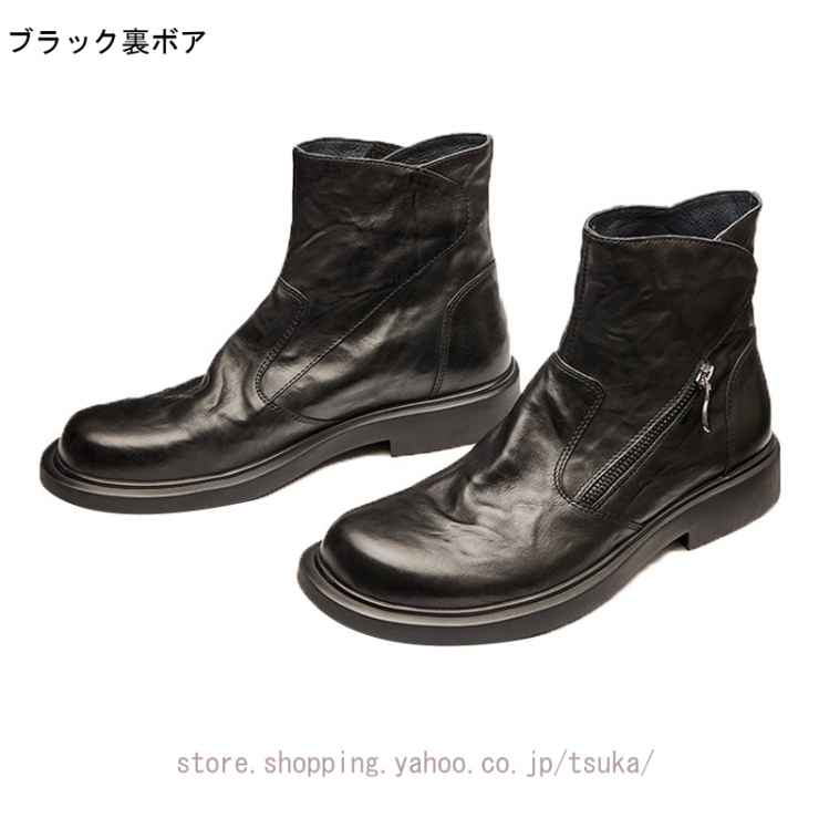 サイドジップ イタリア（メンズブーツ）｜シューズ | ファッション の