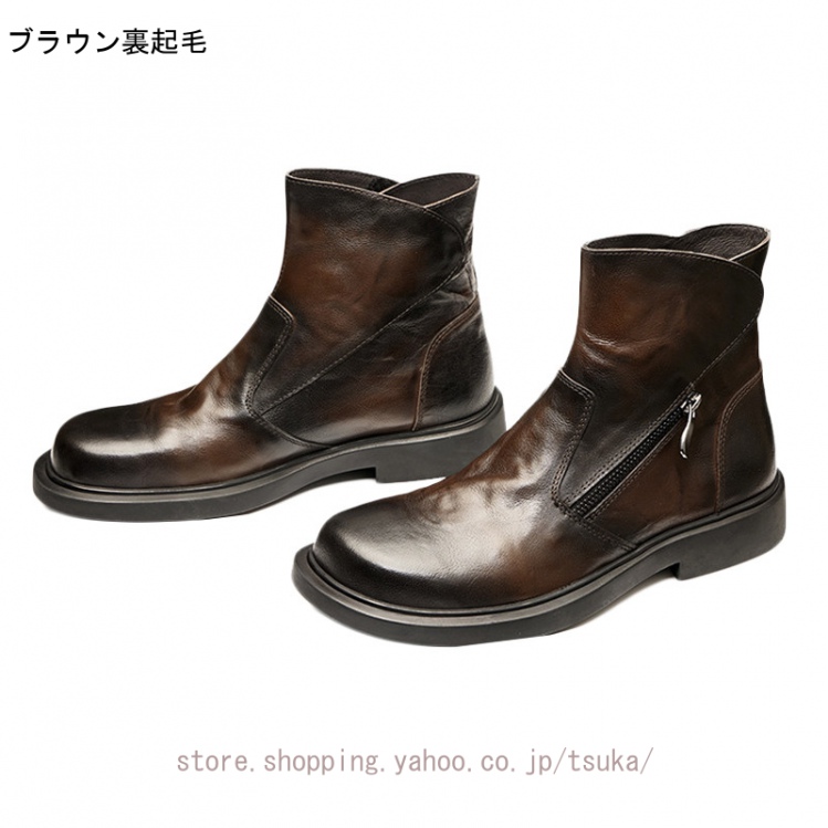 サイドジップ イタリア（メンズブーツ）｜シューズ | ファッション の