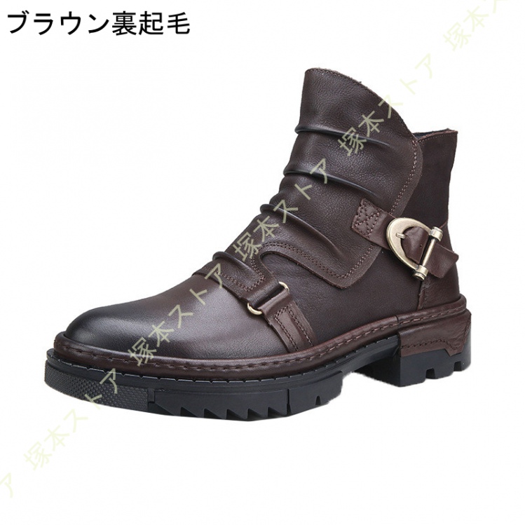 ドレープ ブーツ メンズ エンジニア BOOTS サイドジッパー ショート 本 