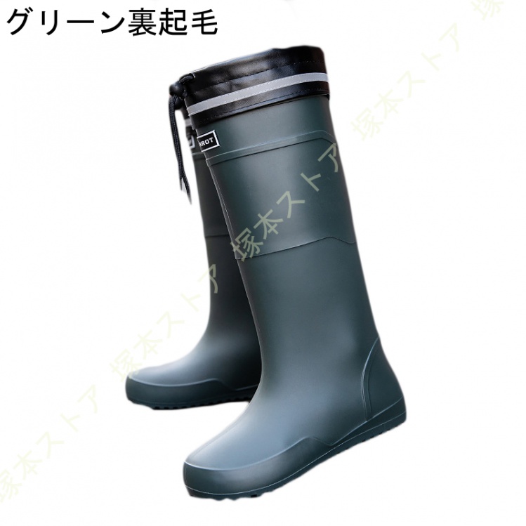 Givenchy レインブーツ メンズ ロング ラバーブーツ 定価:約17万 2b9tyos6gs_0.jpg