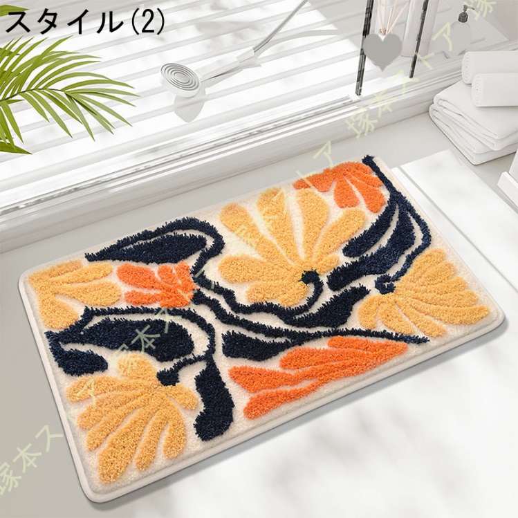 お風呂マット かわいい バスマット ひぐま おしゃれ 速乾 バスマット 速乾 吸水 お風呂マット 洗える 柔らかい 滑り止め 快適