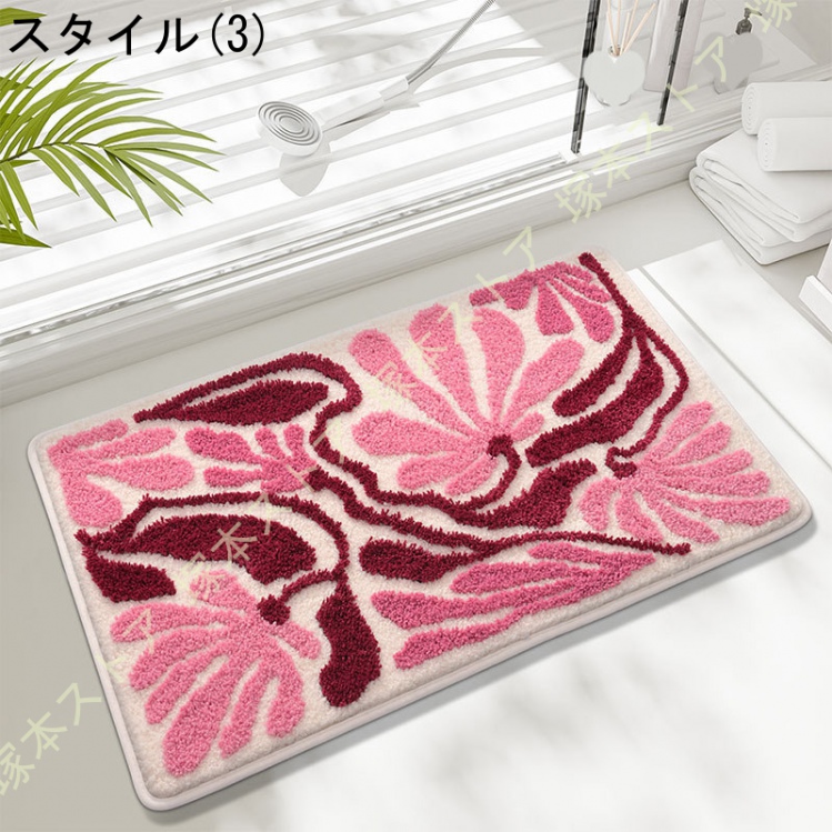 バスマット 速乾 吸水 お風呂マット 洗える 柔らかい 滑り止め 快適