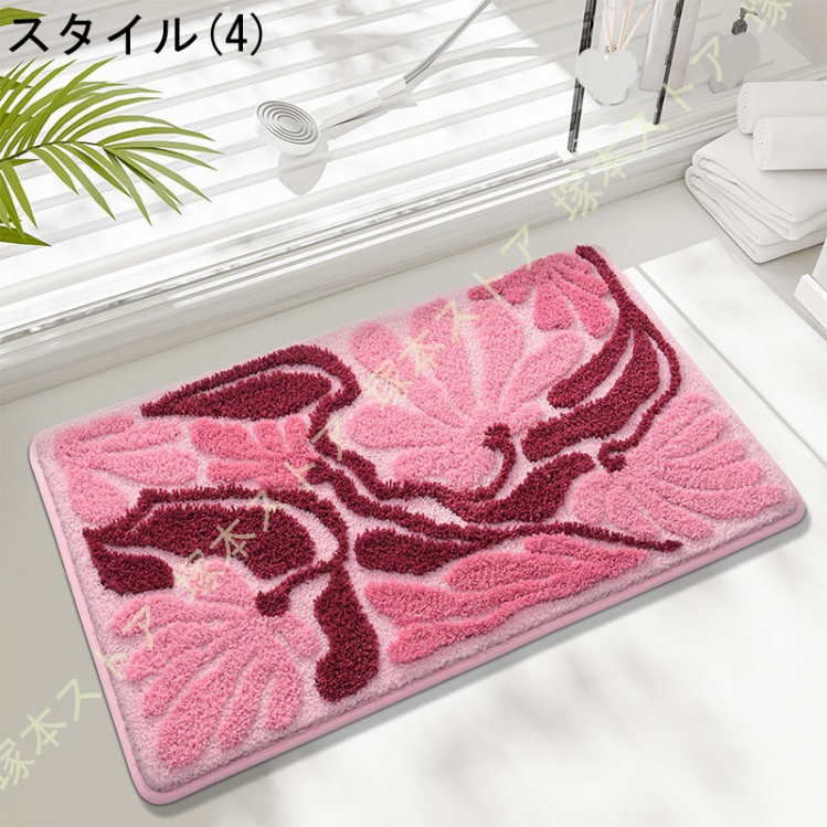 バスマット 速乾 吸水 お風呂マット 洗える 柔らかい 滑り止め 快適