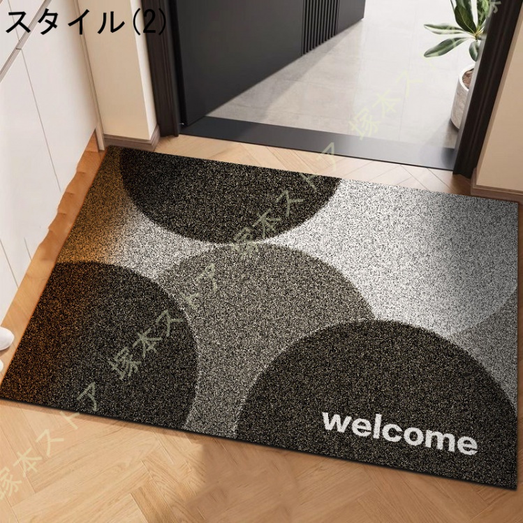 玄関マット 屋外 泥落とし 洗える 柄 大判 玄関マット屋外用 泥落としマット エントランスマット ウエルカムマット ドアマット 屋外用 ...