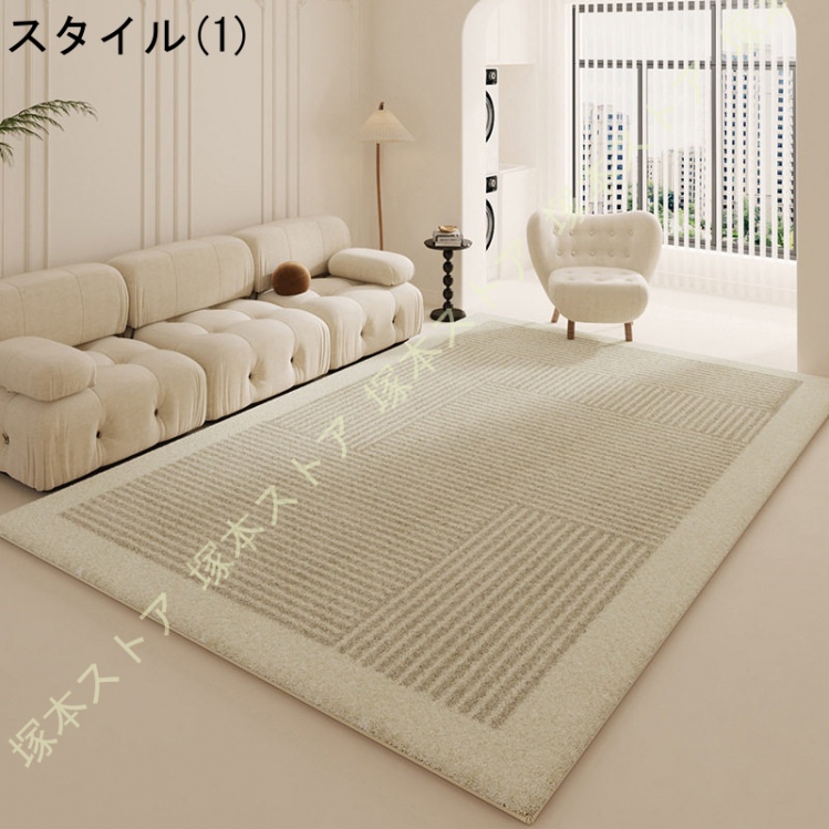 [KYUNEKY12] ラグ カーペット 北欧 洗える モダン 80*120cm 3畳 2畳 おしゃれ クラシック ヴィンテージ や Amazon｜[KYUNEKY12] カーペット ラグ 北欧 おしゃれ 洗える 滑り止め付 中国式 クラシカル レトロ ビンテージ オールシーズン  低ホルムアルデヒド仕様 180*280cm 大判 防汚 防油 防カビ 丸洗い プレイマット ベッドルーム フロアマット 手触りが優しい｜ラグ ...