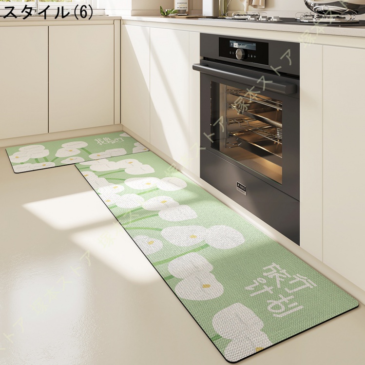 キッチンマット 拭ける 花柄 踏み心地いい 台所マット 低反発 厚手 はっ水 洗濯いらず ロング 床マット 滑らない ポリ塩化ビニル素材 掃除簡単 台所用品 |  | 06
