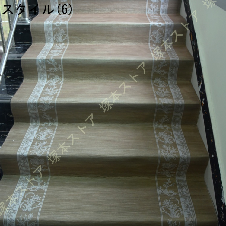 滑り止めマット 廊下 カーペット ロングカーペット 通路 階段 ロール