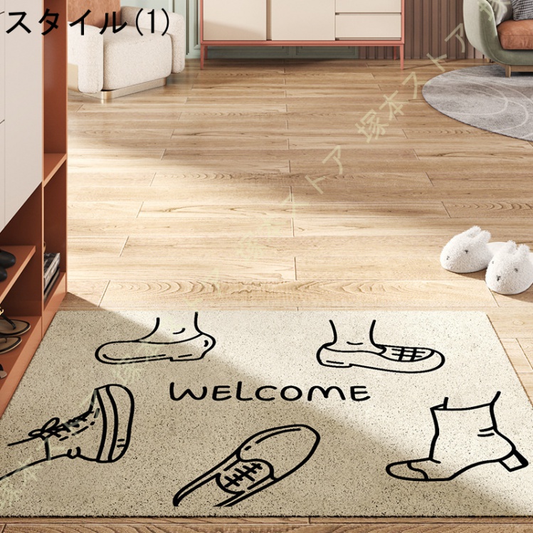 玄関 マット 屋外 泥落とし 室内 かわいい おしゃれ 洗える 大判 ズレ