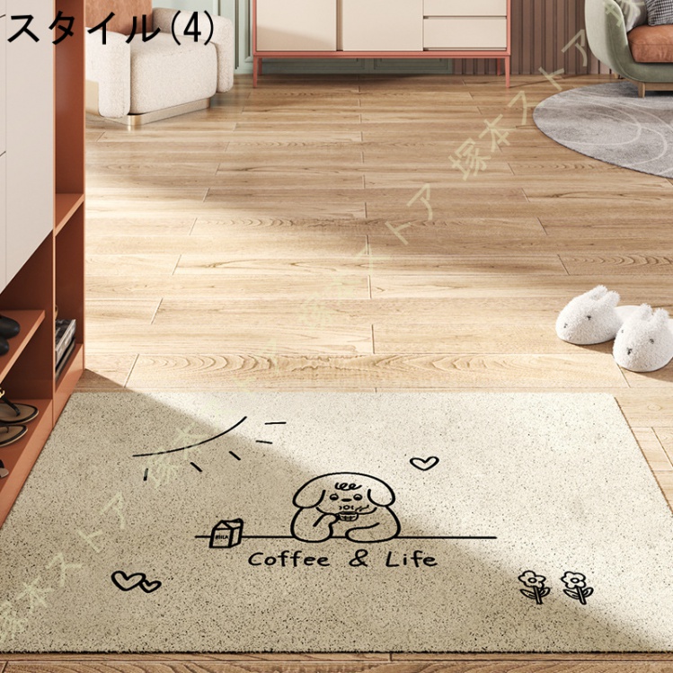 玄関 マット 屋外 泥落とし 室内 かわいい おしゃれ 洗える 大判 ズレ