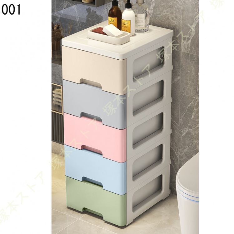 【価格相談可！】スーパーチェスト、ディープタイプ ！！収納ケース SANKA チェスト 木製 天板付き 衣装ケース 収納ケース ルームス