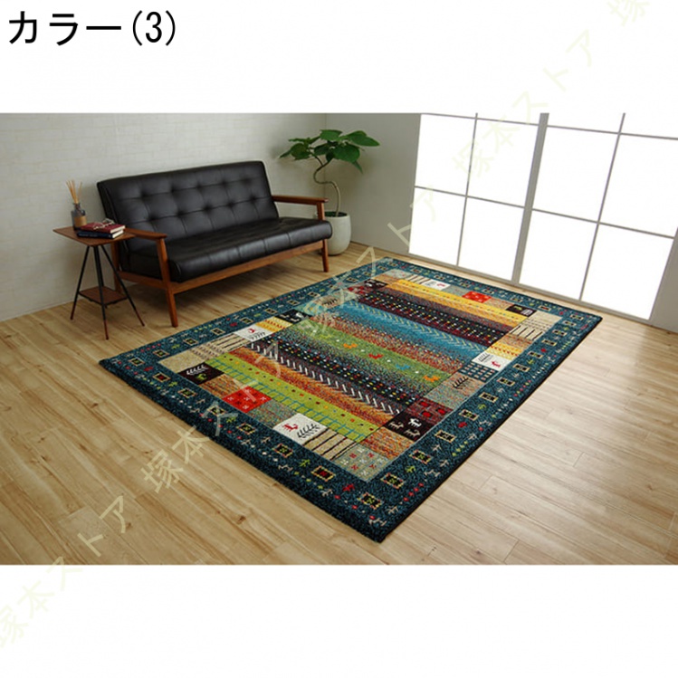 玄関マット 室内 ラグカーペット ウィルトン織 約80×140cm トルコ製