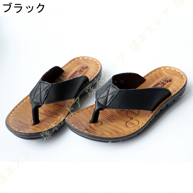 メンズ レザー サンダル トングサンダル ビーチサンダル