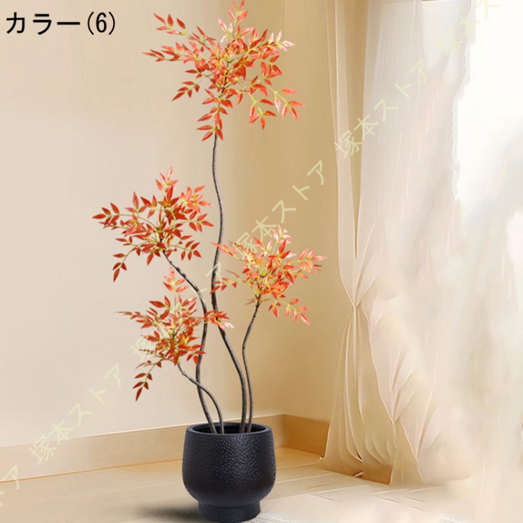ナンテンの木 人工観葉植物 大型 南天竹 鉢付き おしゃれ 長持ち
