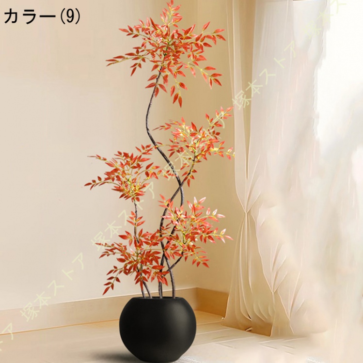 ナンテンの木 人工観葉植物 大型 南天竹 鉢付き おしゃれ 長持ち