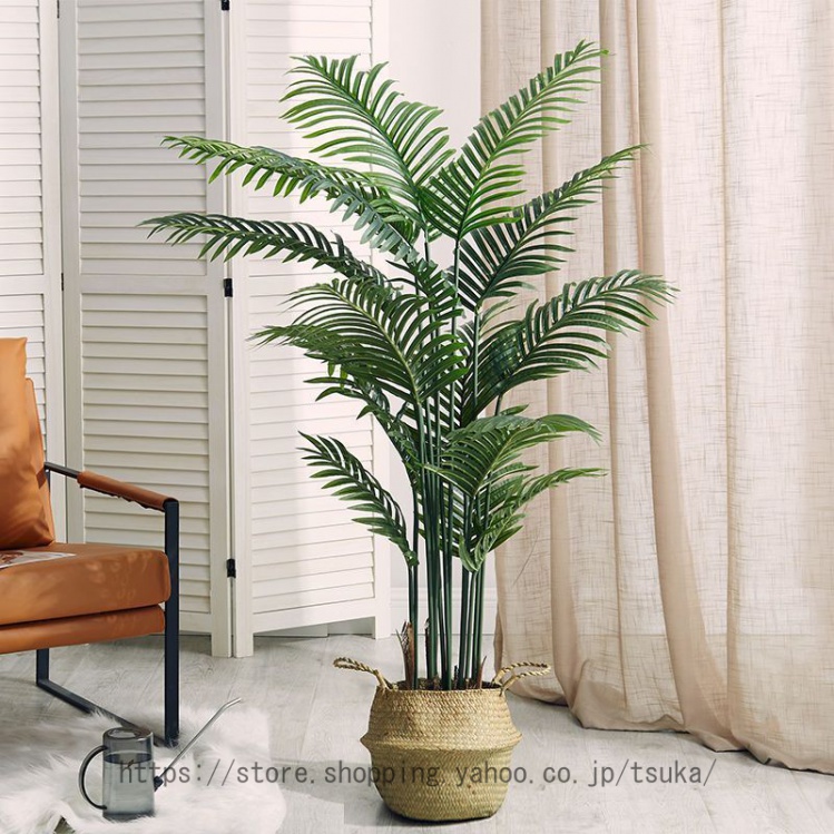 人工観葉植物 フェイクグリーン 人工アレカ ヤシの木 造花 人工観葉植物 人工樹木 フェイク植物 室内 屋外 水やり不要 枯れない プレゼント ギフト お祝い_1